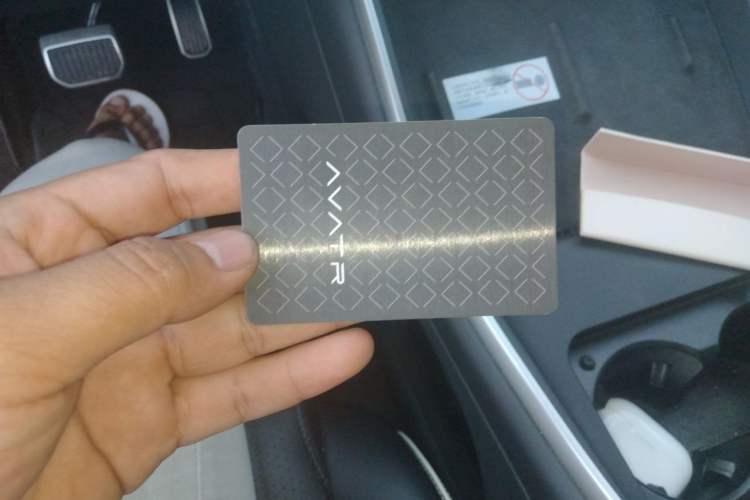 Used Avatr 11 2023 Harmony 90° Luxury Edition Vehicle Key