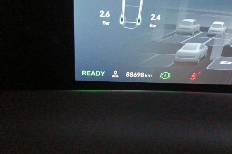 Used Avatr 11 2023 Long-Range Single-Motor Version 5 Seats Odometer Close Up
