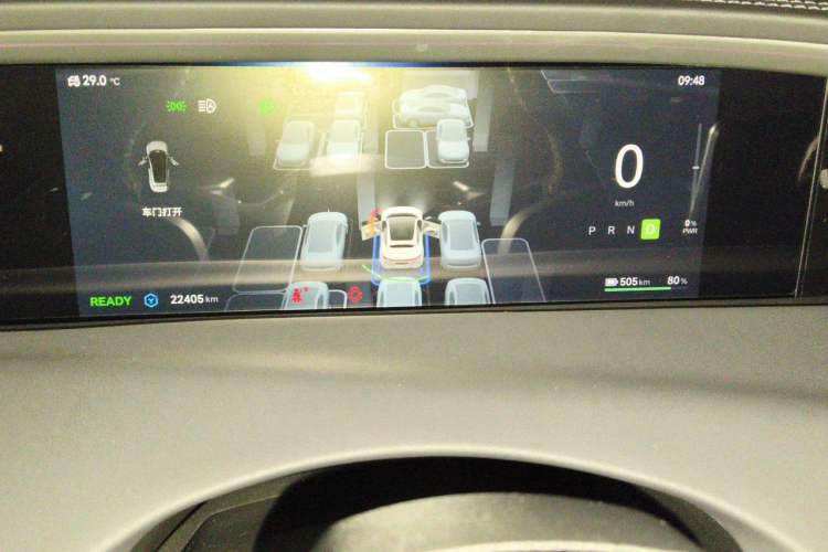 Used Avatr 11 2023 Harmony 90-degree Rear-wheel Drive Edition Instrument Cluster