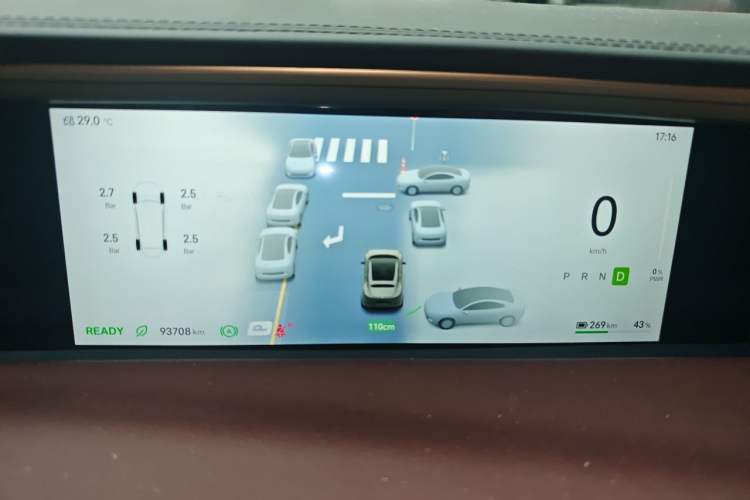 Used Avatr 11 2023 Ultra-Long Range Single-Motor Version 5 Seats Instrument Cluster