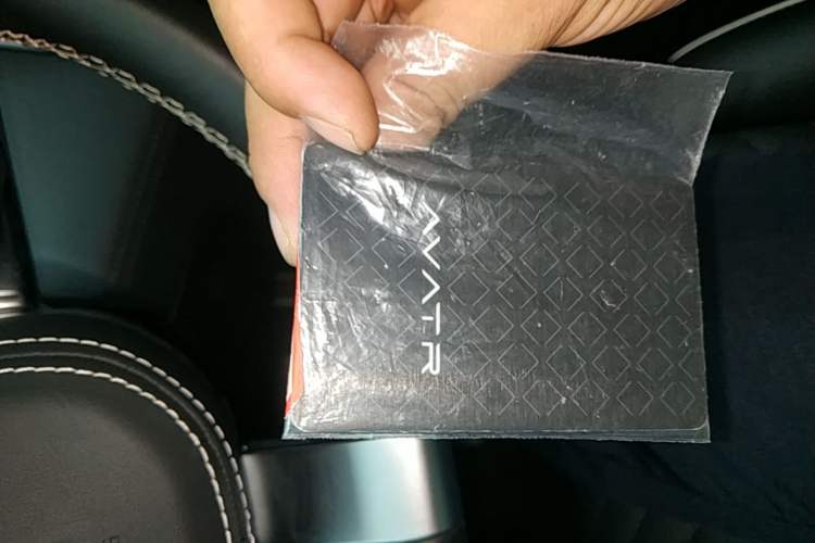 Used Avatr 11 2023 Harmony 90° Luxury Edition Vehicle Key
