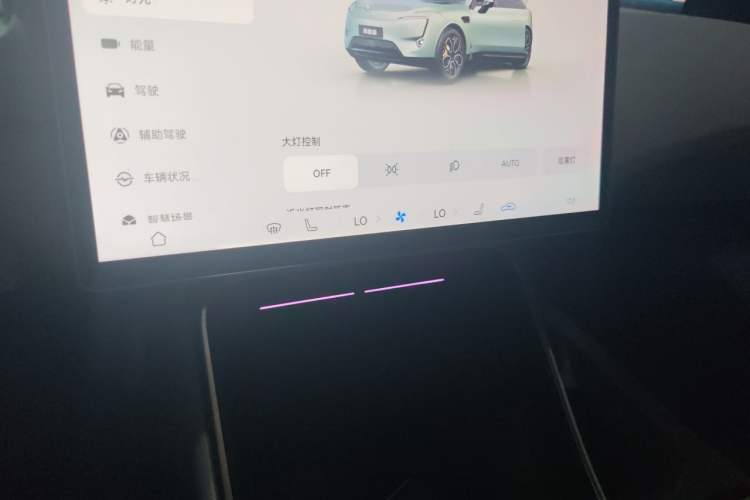 Used Avatr 11 2023 Harmony 90-degree Rear-wheel Drive Edition Audio And AC Panel