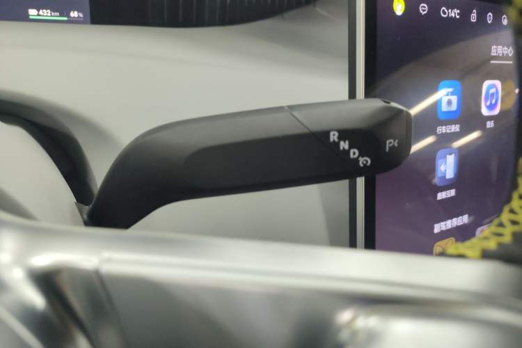 Used Avatr 11 2023 Harmony 90-degree Rear-wheel Drive Business Edition Gear Lever