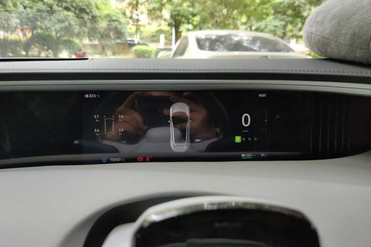 Used Avatr 11 2023 Long-Range Single-Motor Version 5 Seats Instrument Cluster