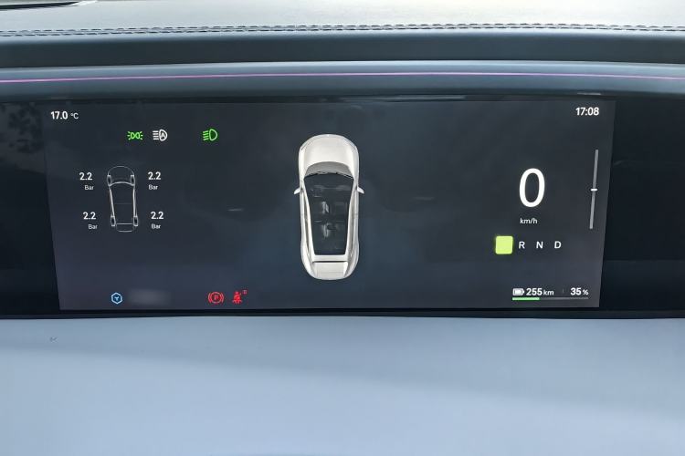 Used Avatr 11 2023 Ultra-Long Range Single-Motor Version 4 Seats Instrument Cluster