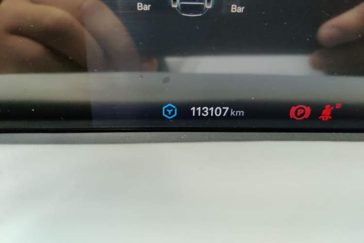 Used Avatr 11 2023 Long-Range Single-Motor Version 5 Seats Odometer Close Up