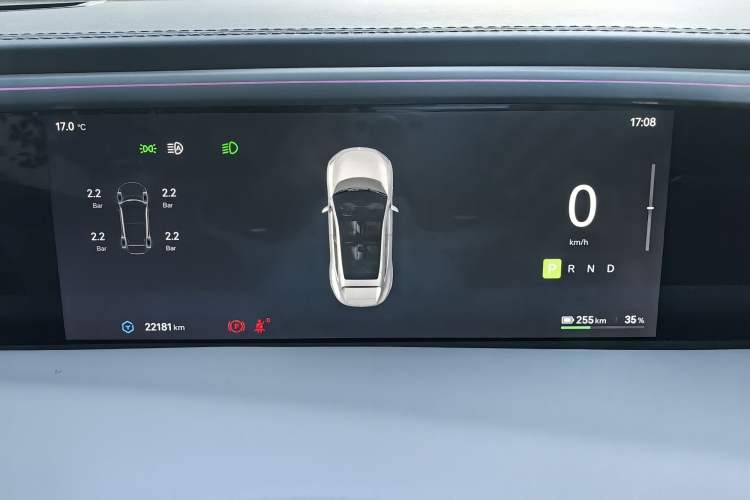 Used Avatr 11 2023 Ultra-Long Range Single-Motor Version 4 Seats Odometer Close Up