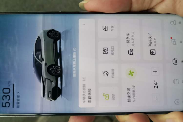 Used Avatr 11 2023 HarmonyOS Version Smart Enjoyment Upgrade Model 90-Degree Rear-Wheel Drive Edition Vehicle Key
