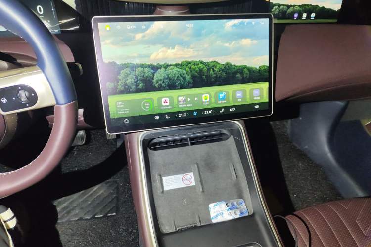 Used Avatr 11 2023 Harmony 90-degree Rear-wheel Drive Business Edition Audio And AC Panel