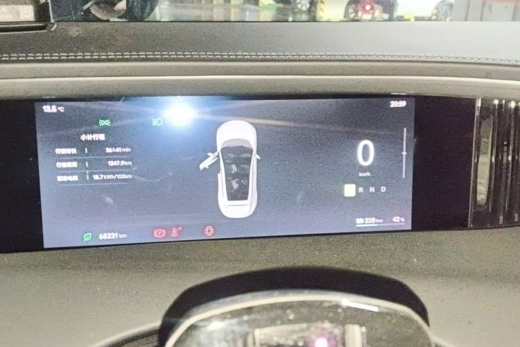 Used Avatr 11 2023 Harmony 116° Rear-Wheel Drive Version Instrument Cluster