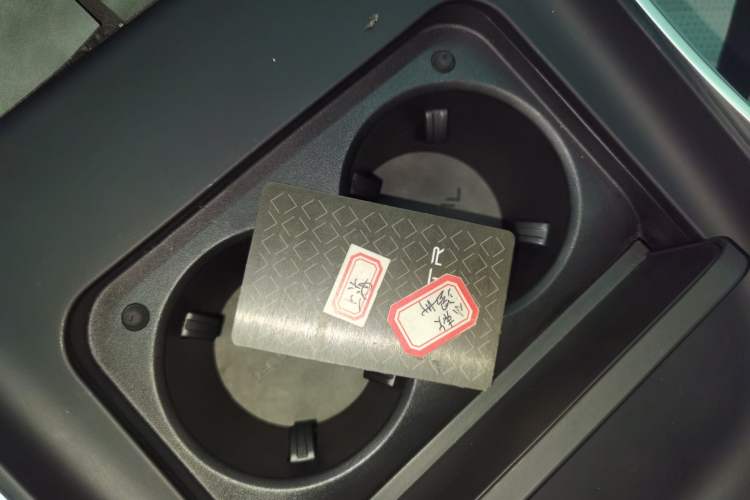 Used Avatr 11 2023 Harmony 116° Luxury Edition Vehicle Key