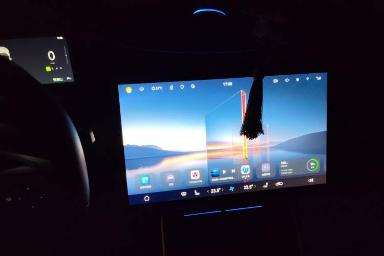 Used Avatr 11 2023 HarmonyOS Edition Smart Enjoyment Upgrade Model 116-degree Four-Wheel Drive Version Audio And AC Panel