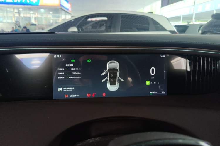 Used Avatr 11 2023 HarmonyOS Version Smart Enjoyment Upgrade Model 90-Degree Rear-Wheel Drive Edition Instrument Cluster