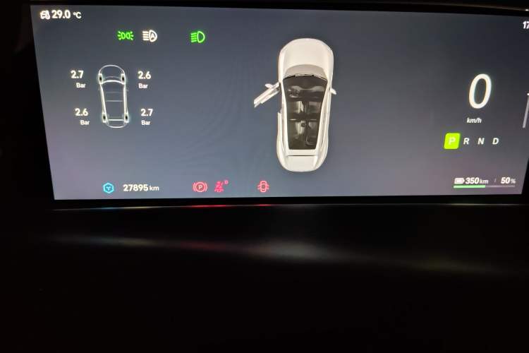 Used Avatr 11 2023 HarmonyOS Edition Smart Enjoyment Upgrade Model 116-degree Four-Wheel Drive Version Instrument Cluster