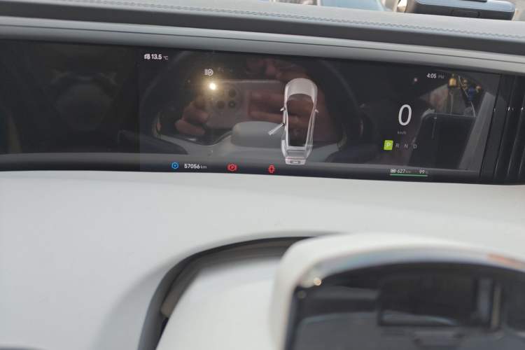 Used Avatr 11 2023 HarmonyOS Version Smart Enjoyment Upgrade Model 90-Degree Rear-Wheel Drive Edition Instrument Cluster