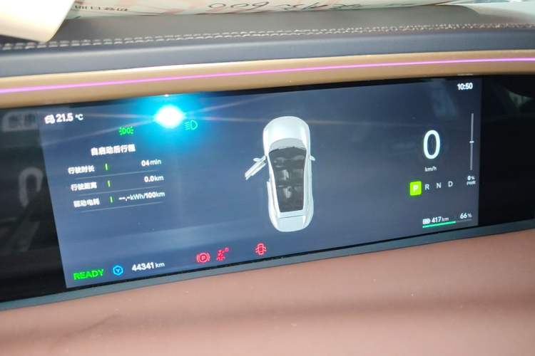 Used Avatr 11 2023 HarmonyOS Version Smart Enjoyment Upgrade Model 90-Degree Rear-Wheel Drive Edition Instrument Cluster