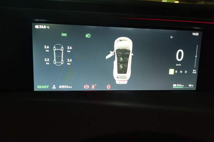 Used Avatr 11 2023 Long-Range Single-Motor Version 5 Seats Instrument Cluster