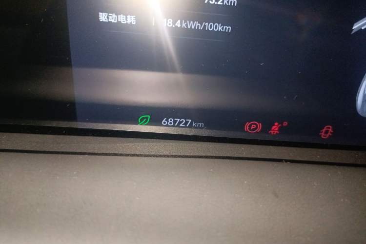 Used Avatr 11 2023 Harmony 90-degree Rear-wheel Drive Business Edition Odometer Close Up