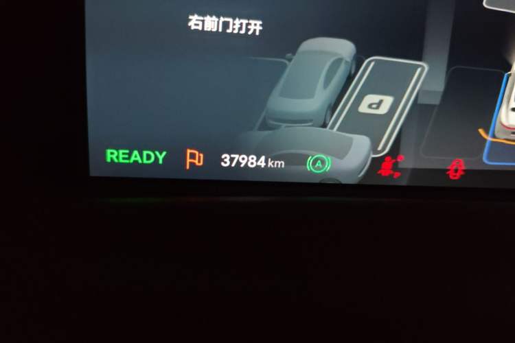 Used Avatr 11 2023 Harmony 90-degree Rear-wheel Drive Edition Odometer Close Up