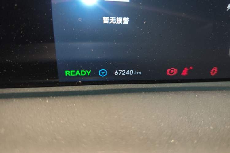 Used Avatr 11 2023 Long-Range Single-Motor Version 5 Seats Odometer Close Up