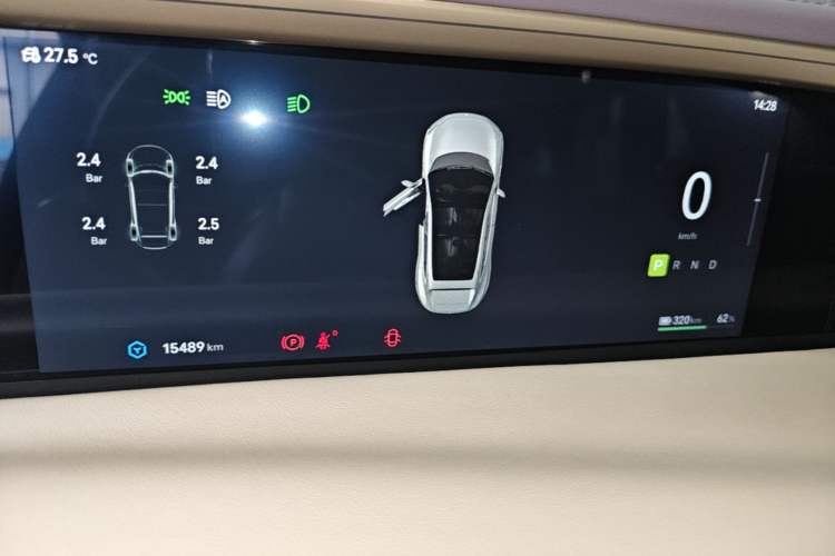 Used Avatr 11 2023 HarmonyOS Version Smart Enjoyment Upgrade Model 116-degree Rear-Wheel Drive Edition Instrument Cluster