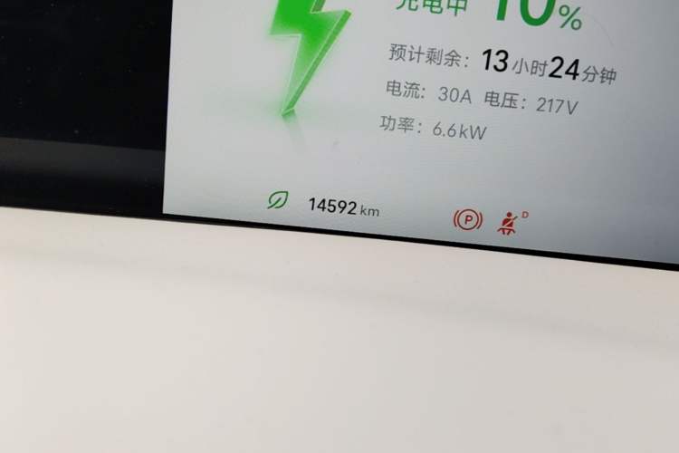 Used Avatr 11 2024 630 Rear-Wheel Drive Edition with Three Lasers Odometer Close Up