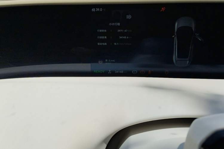 Used Avatr 11 2024 630 Rear-Wheel Drive Edition with Three Lasers Odometer Close Up