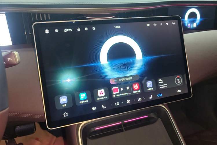 Used Avatr 11 2024 730 Luxury Edition with Three Lasers and Rear-Wheel Drive Audio And AC Panel
