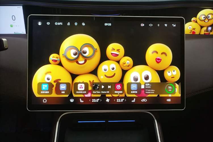 Used Avatr 11 2024 730 Luxury Edition with Three Lasers and Rear-Wheel Drive Audio And AC Panel