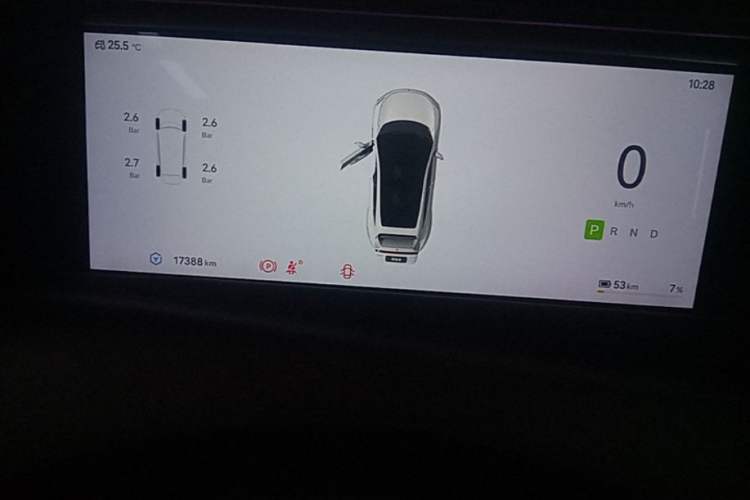 Used Avatr 11 2024 730 Luxury Edition with Three Lasers and Rear-Wheel Drive Instrument Cluster