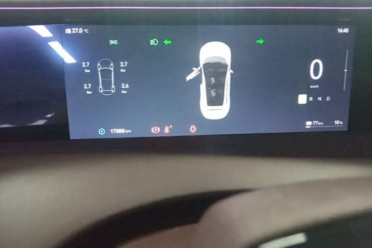 Used Avatr 11 2024 730 Luxury Edition with Three Lasers and Rear-Wheel Drive Instrument Cluster