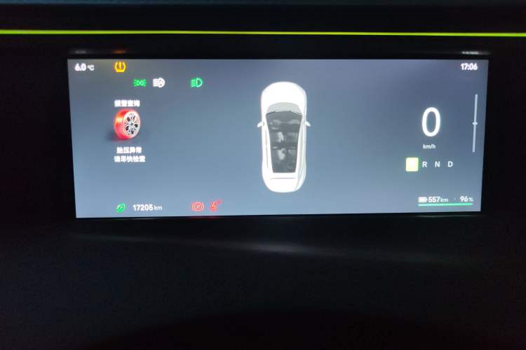 Used Avatr 11 2024 580 Three-Laser Four-Wheel Drive Luxury Edition Instrument Cluster