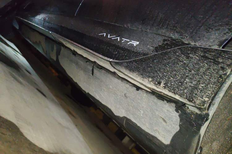 Used Avatr 11 2024 580 Three-Laser Four-Wheel Drive Luxury Edition Left Side Sill