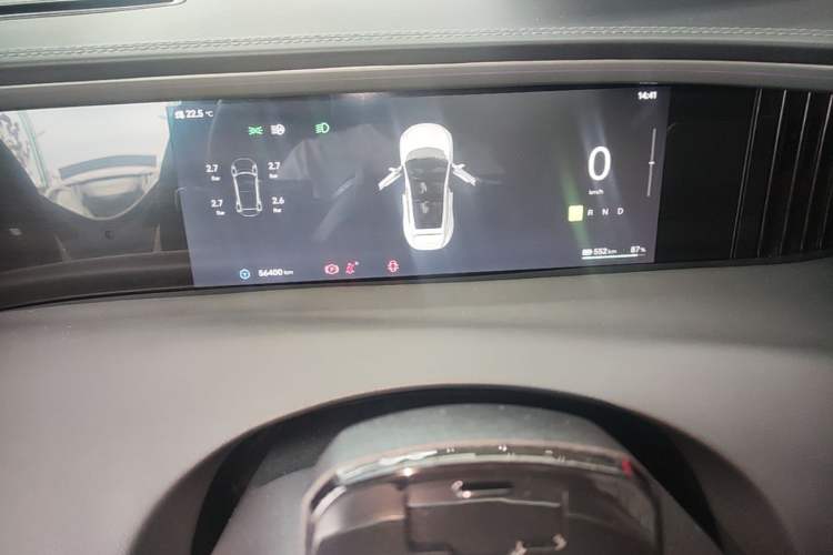 Used Avatr 11 2024 630 Rear-Wheel Drive Edition with Three Lasers Instrument Cluster