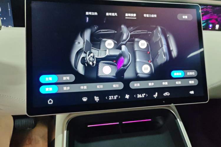 Used Avatr 11 2024 630 Rear-Wheel Drive Edition with Three Lasers Audio And AC Panel