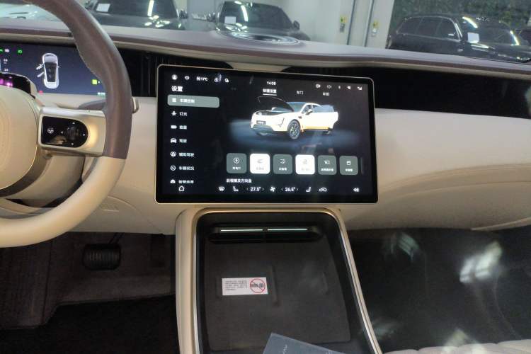 Used Avatr 11 2024 630 Rear-Wheel Drive Edition with Three Lasers Audio And AC Panel