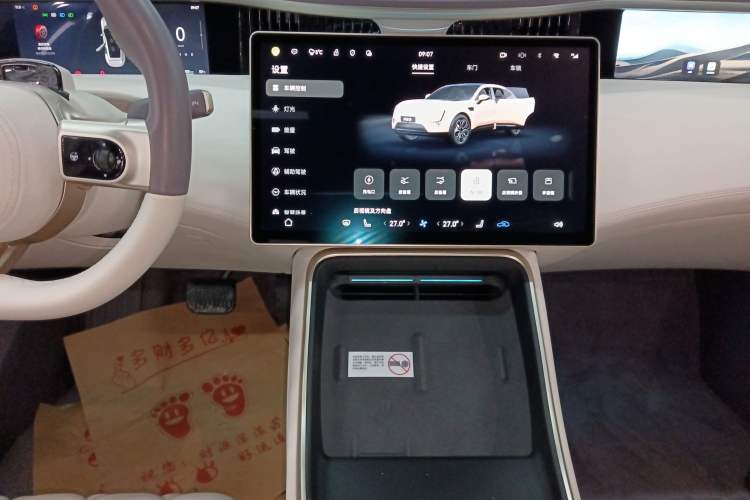 Used Avatr 11 2024 630 Rear-Wheel Drive Edition with Three Lasers Audio And AC Panel
