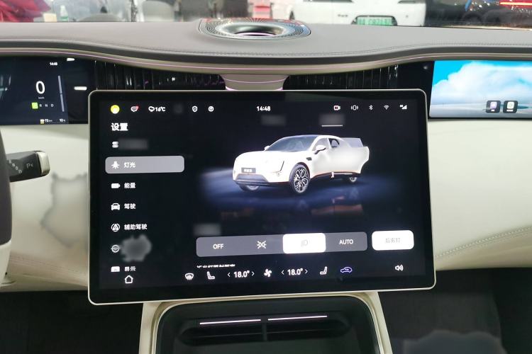 Used Avatr 11 2024 580 Three-Laser Four-Wheel Drive Luxury Edition Audio And AC Panel