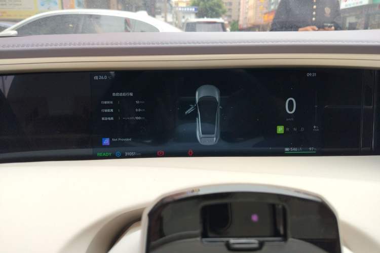 Used Avatr 11 2024 630 Rear-Wheel Drive Edition with Three Lasers Instrument Cluster