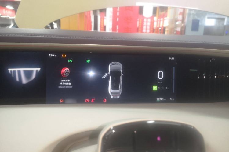 Used Avatr 11 2024 700 Three-Laser Four-Wheel Drive Recommended Version Instrument Cluster
