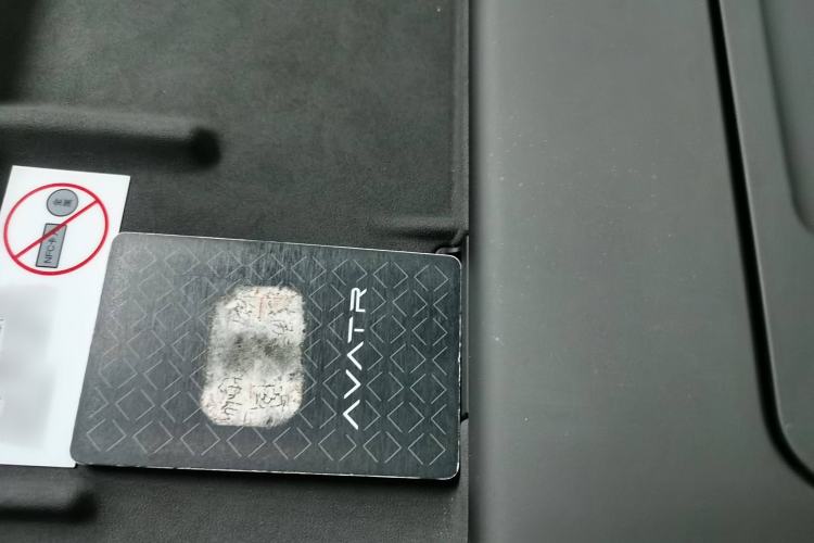 Used Avatr 11 2024 580 Three-Laser Four-Wheel Drive Luxury Edition Interior 1