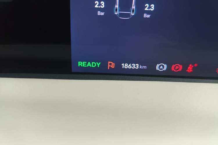 Used Avatr 11 2024 700 Three-Laser Four-Wheel Drive Recommended Version Odometer Close Up