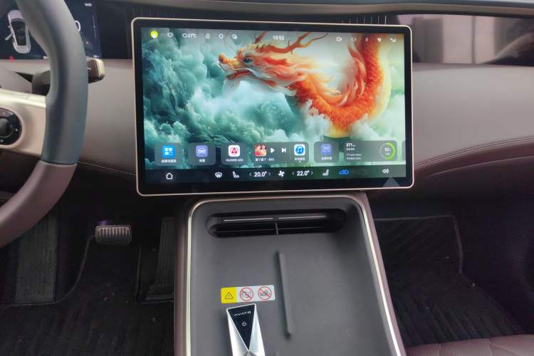 Used Avatr 11 2025 Year Updated Max Extended-Range Version Audio And AC Panel