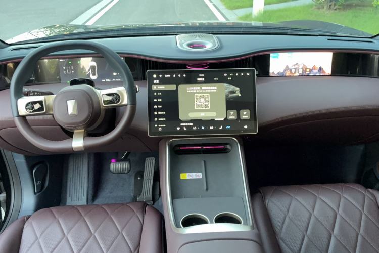 Used Avatr 11 2025 Ultra Extended-Range Edition Center Console