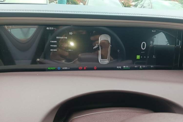 Used Avatr 11 2025 Ultra Extended-Range Edition Instrument Cluster