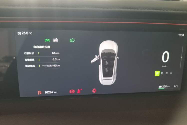 Used Avatr 11 2025 Max All-Electric Four-Wheel Drive Instrument Cluster