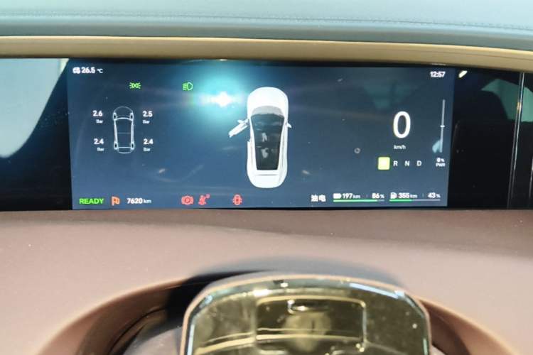 Used Avatr 11 2025 Year Updated Max Extended-Range Version Instrument Cluster