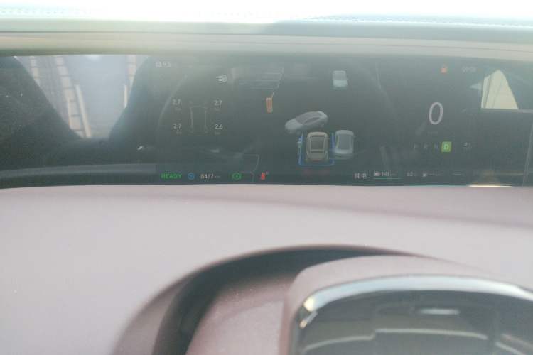 Used Avatr 11 2025 Ultra Extended-Range Edition Instrument Cluster