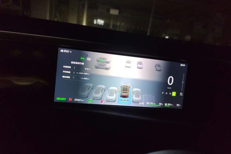 Used Avatr 11 2025 Year Updated Max Extended-Range Version Instrument Cluster