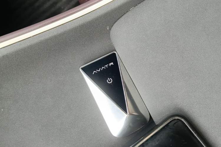 Used Avatr 11 2025 Ultra Extended-Range Edition Interior 1